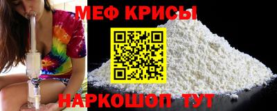 ECSTASY Тулун