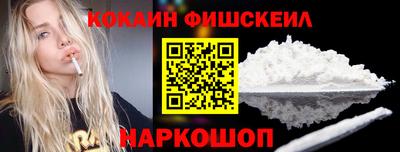ECSTASY Тулун