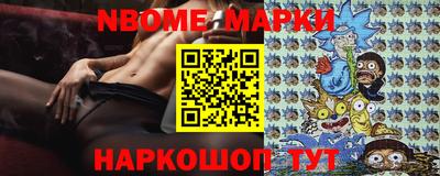 прущие крисы Туймазы