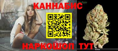 ALPHA PVP Тула