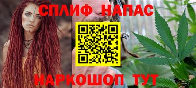а пвп мука Татарск