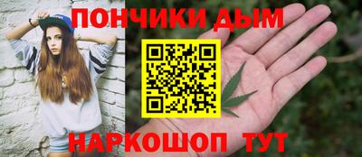 спиды Старая Купавна