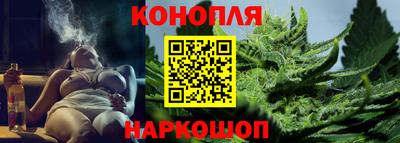 спиды Старая Купавна