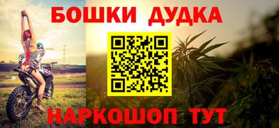 спиды Старая Купавна