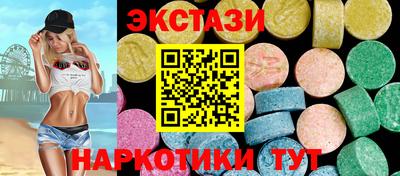 прущие крисы Туймазы