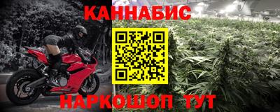 спиды Старая Купавна