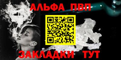 2c-b Среднеуральск