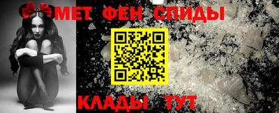 ALPHA PVP Тула