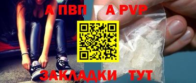 2c-b Среднеуральск