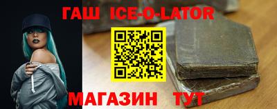 ALPHA PVP Тула