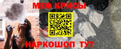 2c-b Среднеуральск