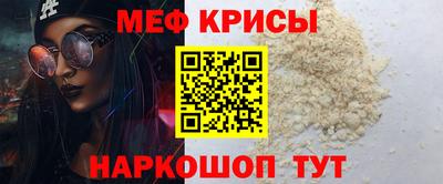ECSTASY Тулун
